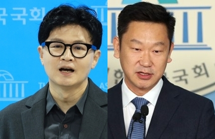[속보] 한동훈 