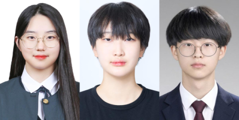 경일대 학부생 3명, 세계 교통학술대회서 제1저자로 논문 발표한다