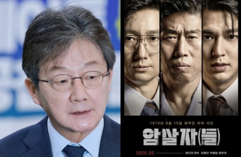 유승민, 박지만 