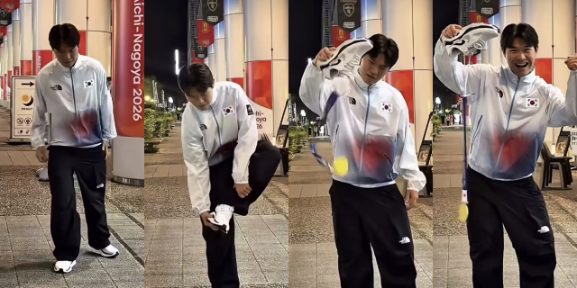 최우진 선수 인스타그램
