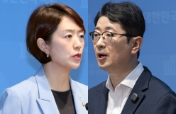 고민정, 유해진 