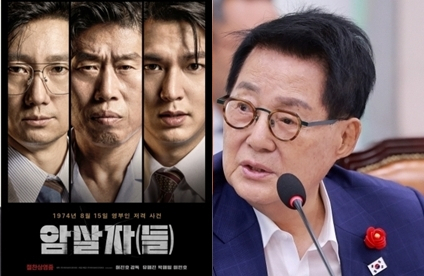 영화 