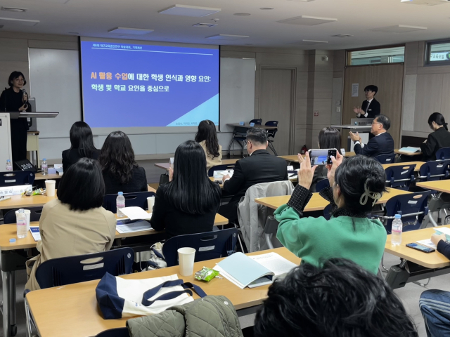 대구시교육청은 지난해 10월 31일 대구미래교육연구원에서 