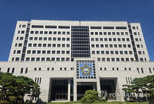 대전지방법원 전경. 대전지법 형사4단독은 야간주거침입절도 미수 혐의로 기소된 40대에게 징역 8개월에 집행유예 2년을 선고했다. 연합뉴스