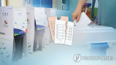 유튜브 부정선거 가짜뉴스 믿고 투표용지 찢은 63세, 벌금 250만원 집유