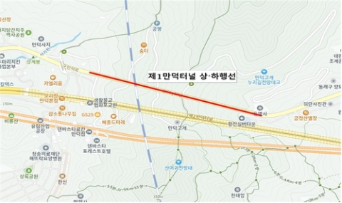 부산 제1만덕터널 12~17일 매일 밤 6시간 전면 통제