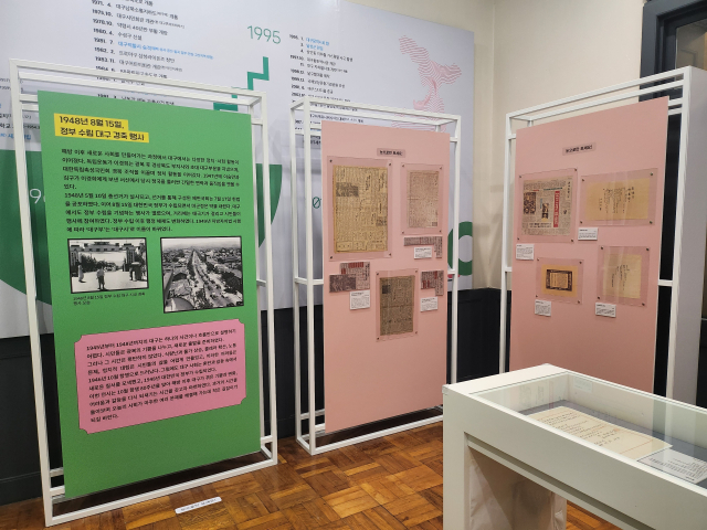 독립운동가이자 광복 후 경상북도 부지사와 초대 대구부윤을 지낸 이경희가 1947년 이승만·김구로부터 받은 편지 4점. 대구문화예술진흥원 제공