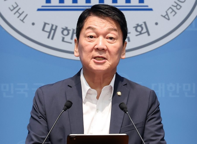 안철수 국민의힘 의원. 연합뉴스