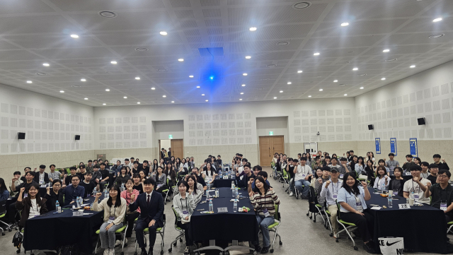 경북 구미시는 2026년 제1회 공개경쟁임용시험 합격자 130명을 대상으로 지난 1일부터 이틀 간 새마을운동테마공원 글로벌관에서 