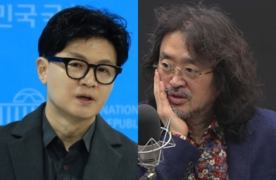 한동훈, 김어준 