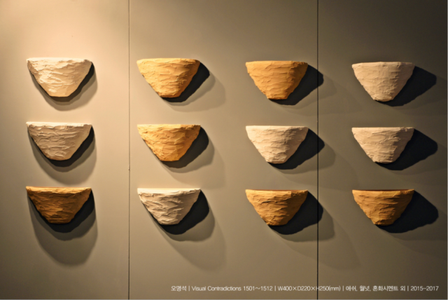 오명석 작가의 