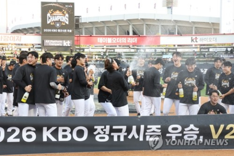kt wiz, 5년 만에 KBO 정규시즌 우승…한국시리즈 직행