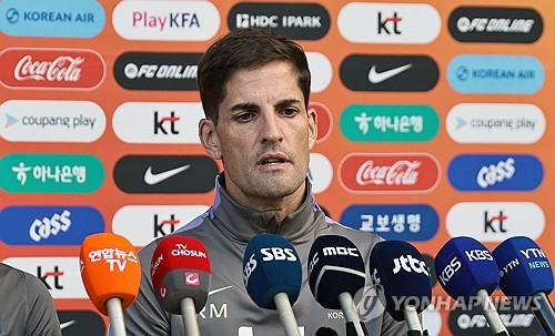 모레노 