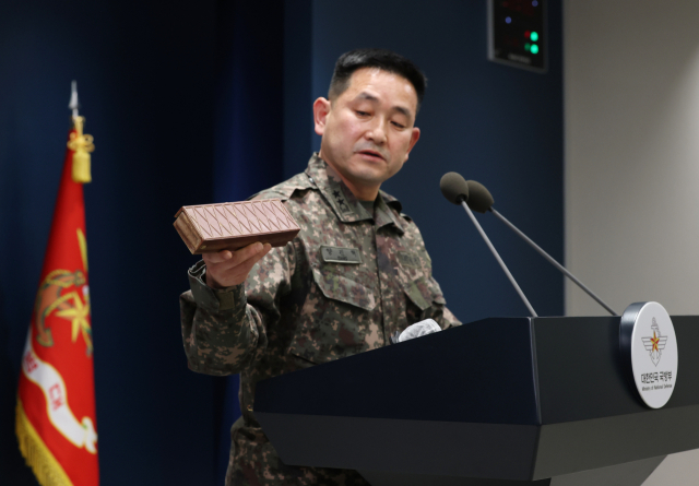 양진혁 합동참모본부 작전부장이 5일 서울 용산구 국방부에서 비무장지대(DMZ) 지뢰 폭발 관련해 합동 현장조사 TF 최종 조사 결과를 설명하고 있다. 연합뉴스