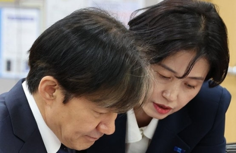 조국 