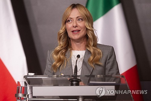 조르자 멜로니 이탈리아 총리가 공식 행사에서 발언하고 있다. 연합뉴스