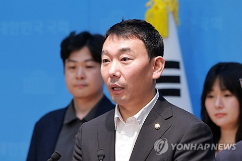 김용민 
