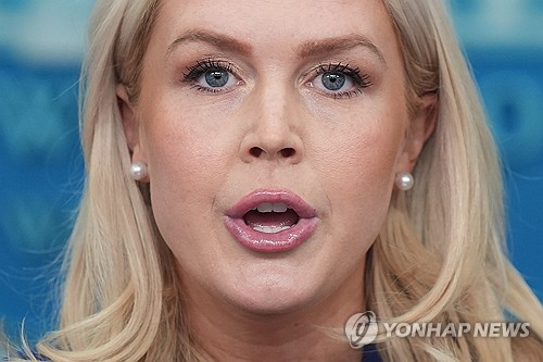 캐럴라인 레빗 前백악관 대변인, 11월 1일부터 폭스뉴스 합류