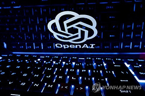 오픈AI가 5일(현지시간) EU 내 챗GPT와 코덱스 결과물에 텍스트 워터마크 기술 
