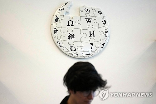 오픈AI 불량 에이전트, 위키백과 수백만 건 무단 긁어…5월 서비스 장애 촉발