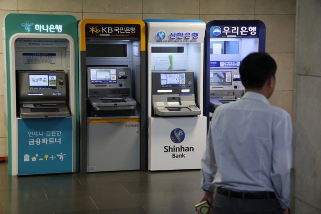 '금융기관 해킹' 수사 본격화…경찰, 28명 전담팀 투입