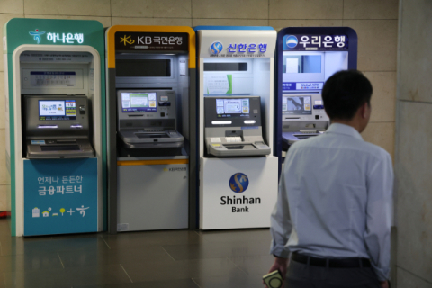 '금융기관 해킹' 수사 본격화…경찰, 28명 전담팀 투입
