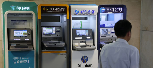 '금융기관 AI해킹' 수사 본격화…경찰, 28명 전담팀 투입
