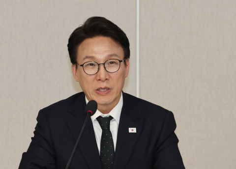 김민석 