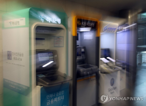 금융권 연쇄 해킹에 보안株 강세 …라온시큐어 26% 급등