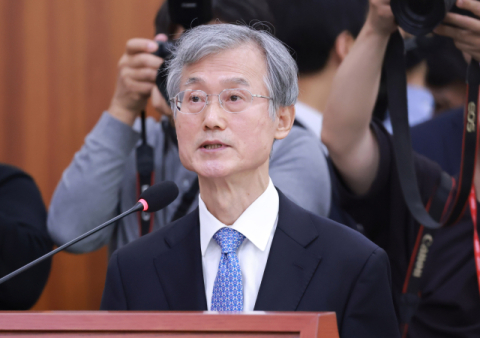 조희대 