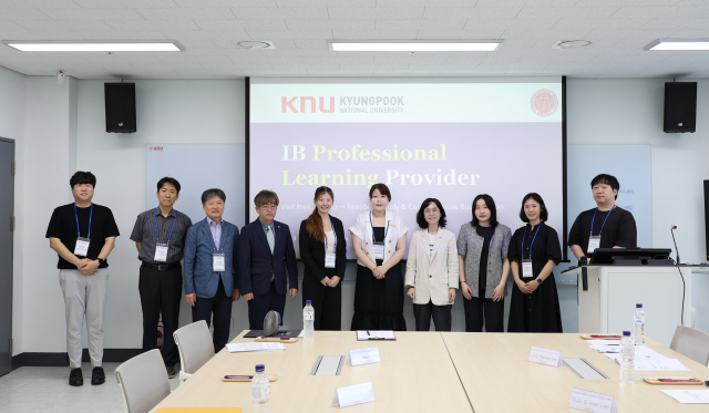 지난 7월 국제 바칼로레아 기구(IBO) 관계자가 경북대학교를 방문해 IB 지역 전문성 개발 기관(IB Local Professional Learning Provider) 선정을 위한 최종 인증 실사를 진행했다. 경북대 제공