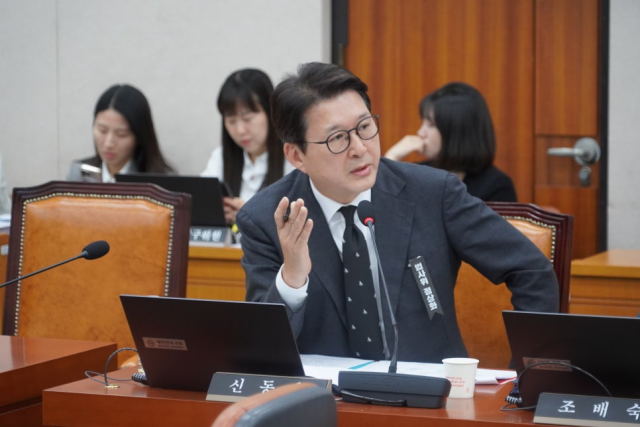 신동욱 국민의힘 의원. 의원실 제공