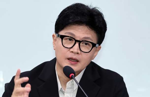 한동훈, 노무현재단 입장에 