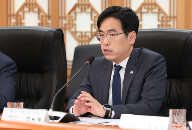 '경자유전' 원칙…행안부 차관 모친 소유 땅 '농지법 위반'