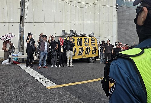 유해진, 경찰 신변보호 가동…스마트워치 지급·자택 순찰 강화