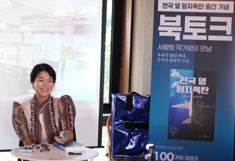 박정희 며느리 서향희, '암살자(들)' 논란에 첫 공개 발언…