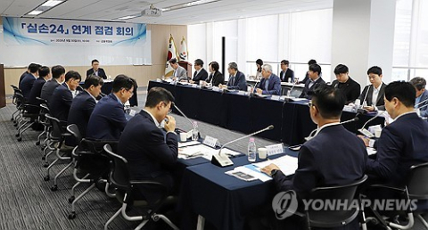 실손24 EMR 업체 지원금 72억…연계율 3%에도 연계비 4억 지급