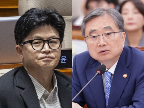 한동훈 