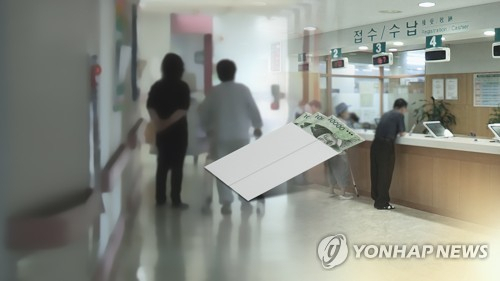 질병관리청이 2026년 6월 서울 서대문구 한국희귀·난치성질환연합회 강당에서 CJ제일제당, 한국희귀·난치성질환연합회와 희귀질환 특수식 구매지원 업무협약을 체결하고 있다. 연합뉴스