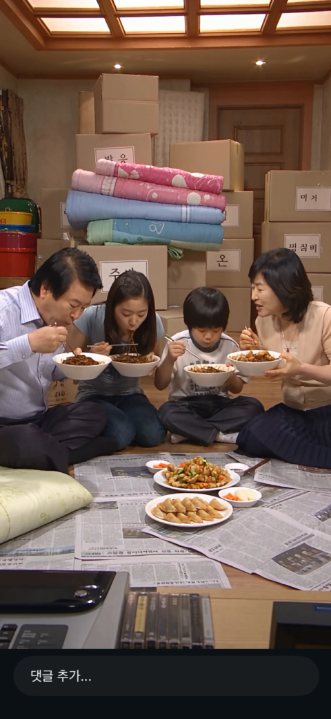 몽땅거침없이순풍감자별(@koreansitcom) 계정에 올라온 AI 숏드라마 캡쳐