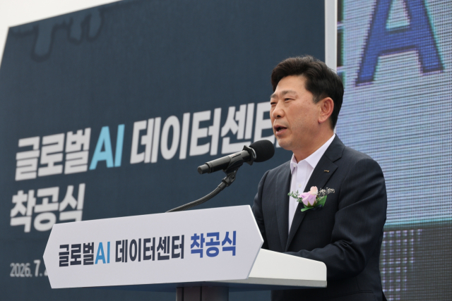 지난 7월 20일 포항 광명일반산업단지에서 열린 글로벌 AI 데이터센터 착공식에서 박용선 포항시장이 인사말을 하고 있다. 포항시 제공.