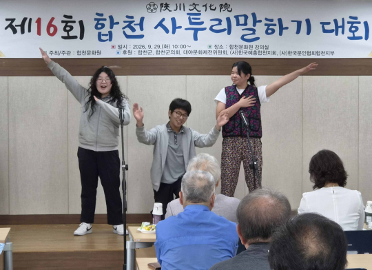 이원오 대표는 대구 지역의 문화와 사투리를 담은 애니메이션을 인스타그램을 통해 공개하고 있다. 대구툰 인스타그램 갈무리.