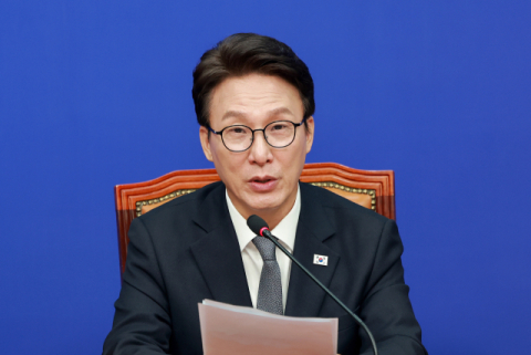 김민석 