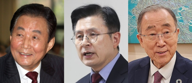 고건 전 국무총리, 황교안 전 총리, 반기문 전 유엔 사무총장. 연합뉴스