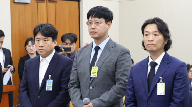 회원 정보 유출 된 듀오…피해 보상이 좋은 배우자 소개?