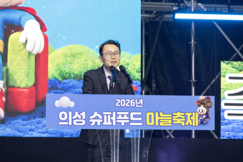 권오상 대구 서구청장, 민선9기 100일… '새로운 도약' 약속