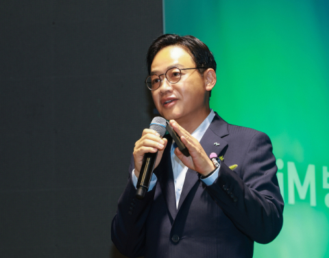 '창립 제59주년' iM뱅크 
