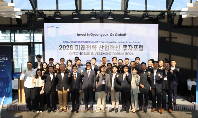 경북도가 푸드테크·AI 신약 분야 기업·기관과 잇따라 협약을 맺고 미래전략산업 투자유치 확대에 나섰다. 경북도 제공