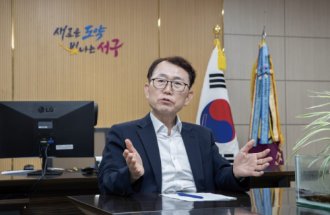 권오상 대구 서구청장, 민선9기 100일… '새로운 도약' 약속