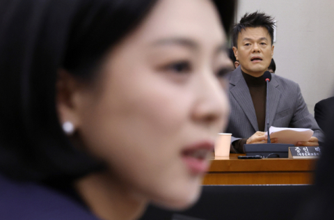 배현진, 박진영에 